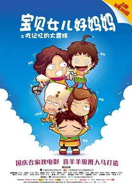 拍摄av现场失控高潮数次